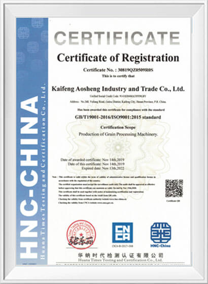 Henan Kaifeng Aosheng Industry & Trade Co., Ltd.